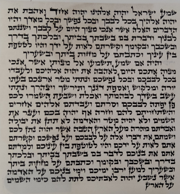 R' Klienman